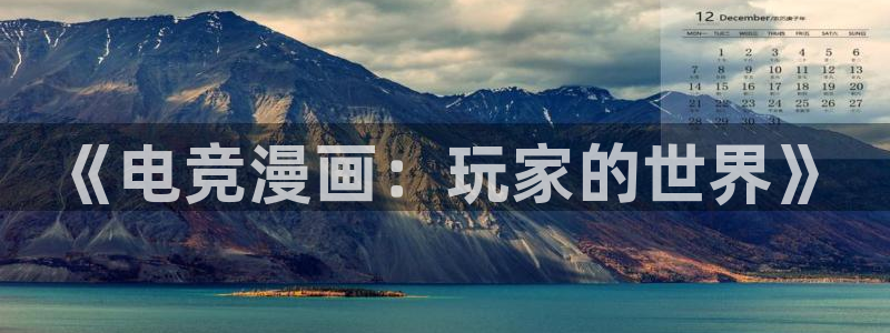 一竞技平台