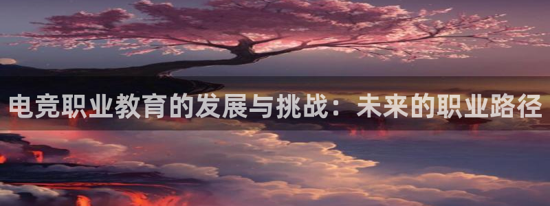 一竞技网址